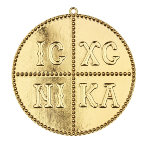 ΜΕΤΑΛΛΙΚΟ ΚΩΝΣΤΑΝΤΙΝΑΤΟ 7cm NVNU2062