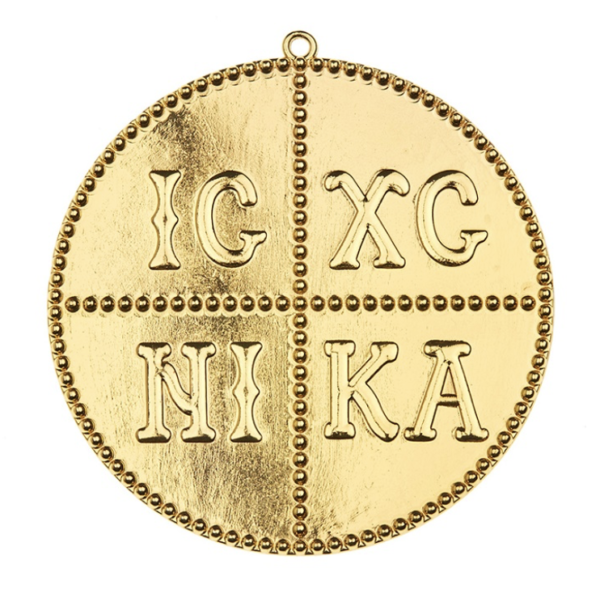 ΜΕΤΑΛΛΙΚΟ ΚΩΝΣΤΑΝΤΙΝΑΤΟ 7cm NVNU2062