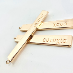 RNΜ111 | ΡΟΖ ΧΡΥΣΕΣ ΜΕΤΑΛΛΙΚΕΣ ΜΠΑΡΕΣ | ΣΥΣΚΕΥΑΣΙΑ 30ΤΜΧ