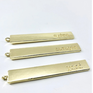 RNΜ110 | ΧΡΥΣΕΣ ΜΕΤΑΛΛΙΚΕΣ ΜΠΑΡΕΣ ΑΓΑΠΗ- ΧΑΡΑ-ΕΥΤΥΧΙΑ | ΣΥΣΚΕΥΑΣΙΑ 30ΤΜΧ