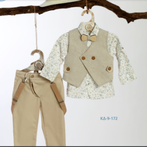 Βαπτιστικό Ρούχο Lollipop BSΚΔ-9