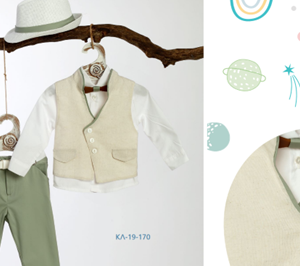 Βαπτιστικό Ρούχο Lollipop BSΚΛ-19