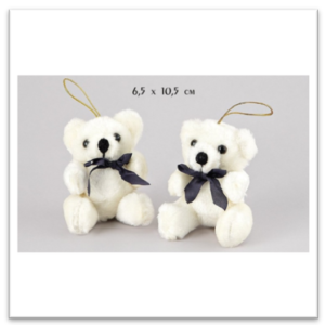 Λούτρινα Κρεμαστά Αρκουδάκια με Μπλέ Κορδέλα