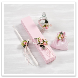 Κουτί Συσκευασίας Σετ Λαδιού