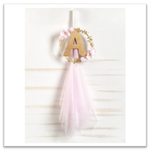 Λαμπάδα Βάπτισης Μονόγραμμα - Ζωγραφισμένα στο χέρι