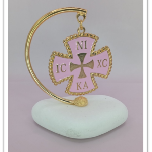 Ημικύκλιο κωνσταντινάτο με σμάλτο σε βότσαλο