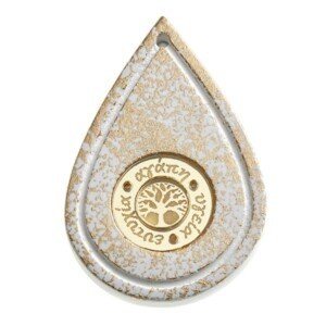 ΚΕΡΑΜΙΚΟ ΧΡΥΣΟ ΜΑΤΙ & ΠΛΕΞΙ Κ286